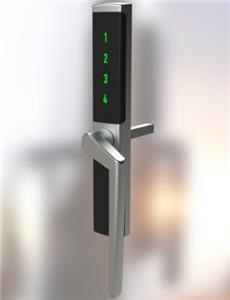 Vision Home digitalt paskvilgreb - matkrom - højre - 8/60mm stift DIY - 